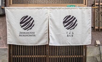 Zebrahouse Morinomiya