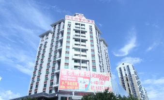Vienna Zhihao Hotel (Ganzhou Ganxian District Administrative Center Store)