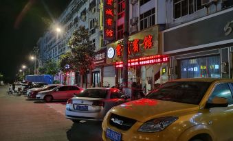 Yunhe Yuncheng Hotel
