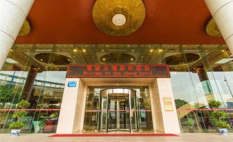 Wenzhou Fancheng Hotel