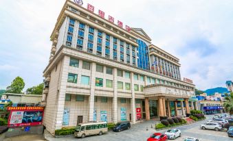 Guangzhou Best Case Hotel (Foreign-related Economics Vocational and Technical College Store)