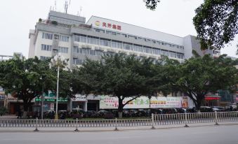 Tiankai Holiday Hotel (Liuzhou Ma'anshan Park Branch)