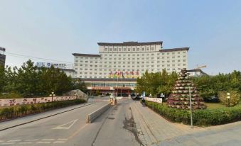 Haotian Holiday Hotel Beijing - Housity