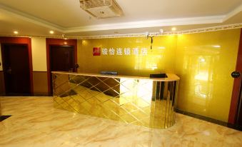 Jun Hotels (Zhongying Street)
