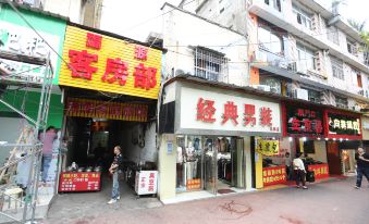 Changsha Fuyuan Rooms Department