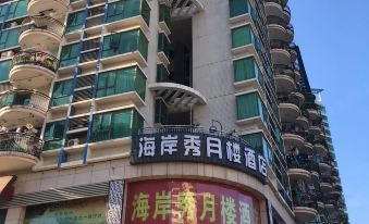 Coast Xiuyuelou Hotel (Shenzhen Raffles City Plaza Coast City)