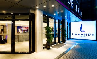 Lavande Hotel (Guangzhou Railway Station Friendship Theater)
