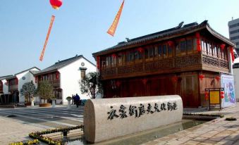 Zhebei Hotel West Building