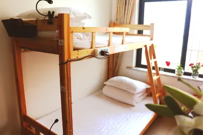 Shanghai Tuwo Youth Hostel (Hongqiao Railway Station Convention and Exhibition Center) Hoteles en 