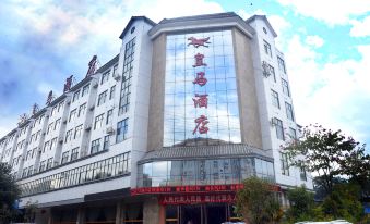 Huangma Hotel