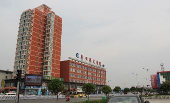Xin 'an Inn (Xinzhou Railway Station Store)