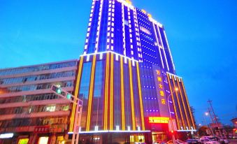 Wanzhou Hotel