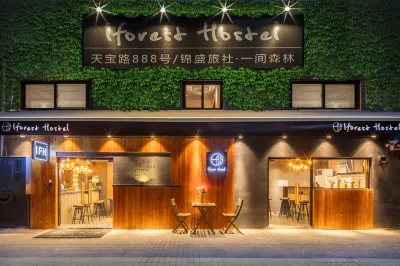 Iforest Hostel (Shanghai Tongji University Siping Road Metro Station) Hoteles en 