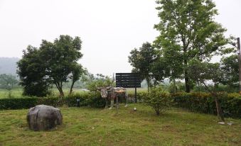 Pomelo Garden Beds and Breakfasts Yilan