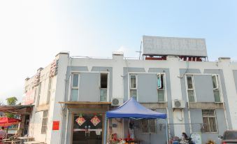 Hongwei Hotel