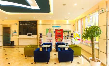 Suitetrails - 7 Days Inn (Jiangyin Xicheng Road Qingyang)