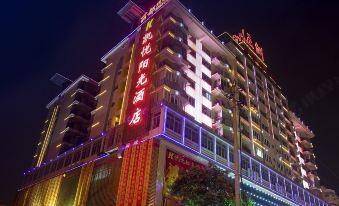 Quanzhou Huian Kaiyue Sunshine Hotel