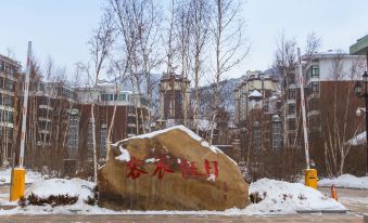 Three Bears Apartment Hotel (Zhangjiakou Rongchen)