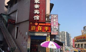 Yijiaqin Hostel