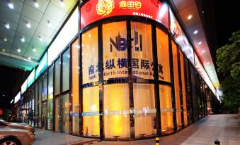 South & North International Apartment (Guangzhou Beijing Road Pedestrian Street Kam Rueng Plaza)