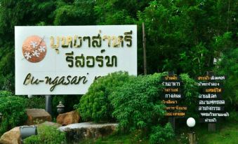 Bungasari Resort