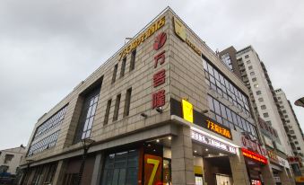 7 Days Sunshine Hotel (Suzhou Industrial Park Shengpu Tongjiang Road) - Housity