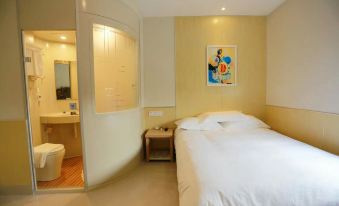 100 Inns & Hotel (Shanghai Fengjing Old Town)