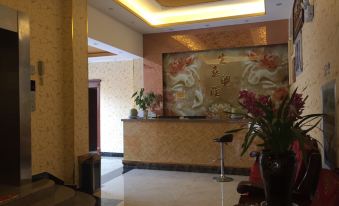 Yuxi Jinshang Hotel