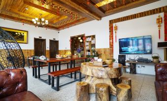 Fengshu Holiday Guesthouse