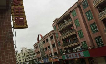 Rujia Hostel