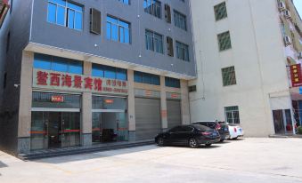 Xipu Xihaijing Hotel