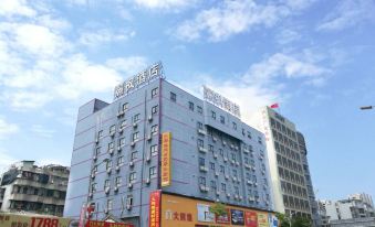 Lavande Hotel (Shantou Zhuchi Road Railway Station)