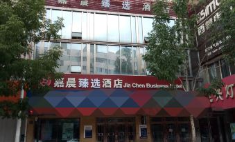 Jia Chen Business Hotel