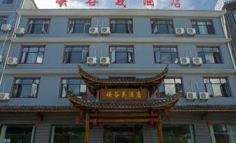 Xiaguyi Hotel