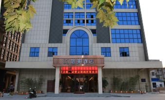 GME Hotel (Feidong High Speed ​​Railway Station Longquan East Road)