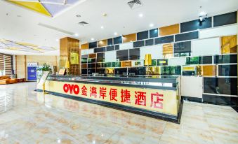 Gold Coast Convenient Hotel Chain (Chongzuo Station Store)