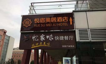 Yuesu Meiju Hotel (Suzhou Dushu Lake Higher Education Zone)