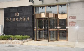 Shangmei International Hotel (Linyi People's Square)