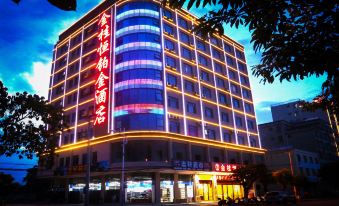 Jinguiheng Platinum Hotel (Haikou Guilinyang University Town)