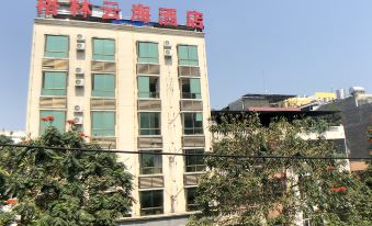 Ge Lin Yun Hai Hotel