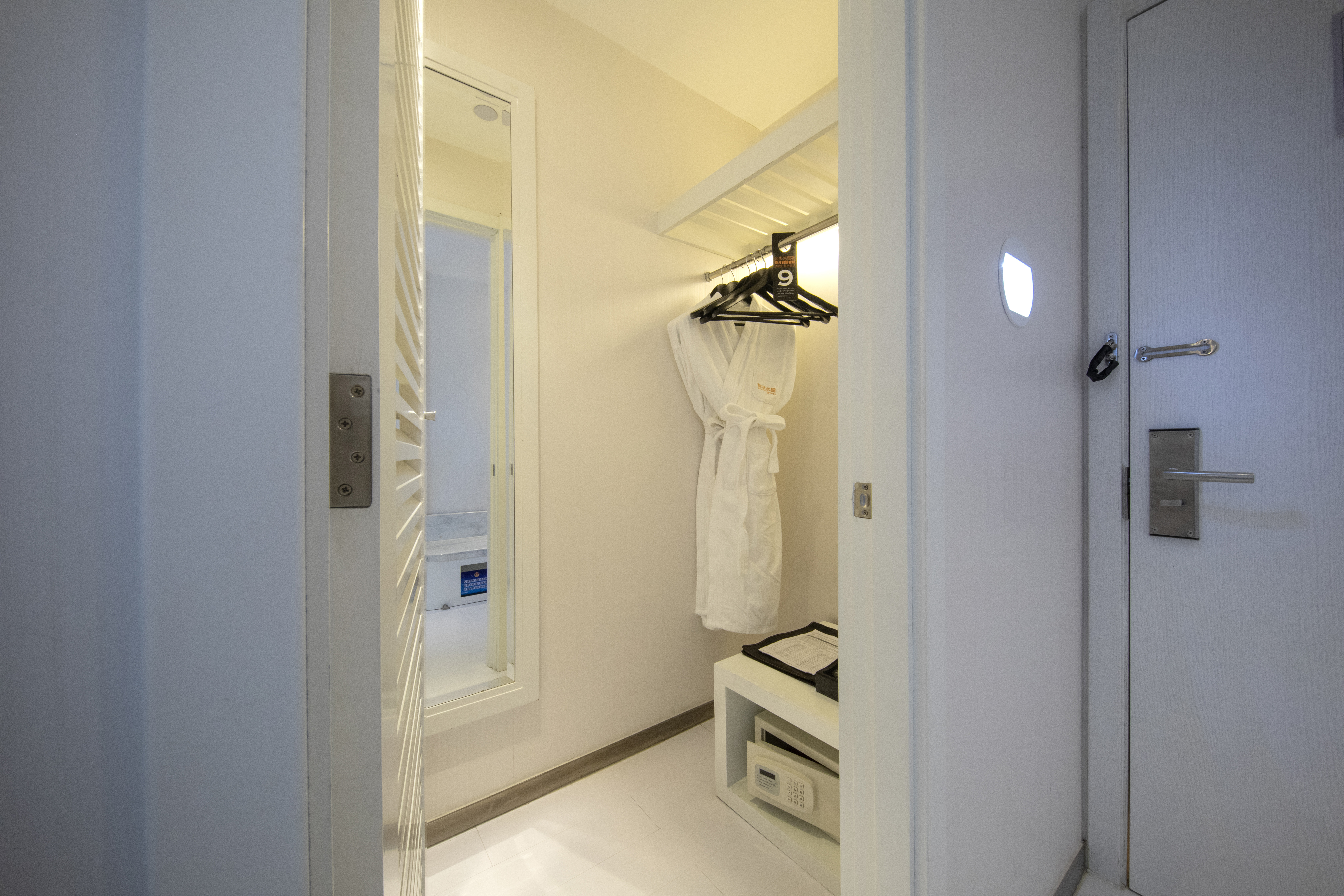 Crystal Orange Beijing JiuXianQiao盗梦女神（小冰箱＋深度睡眠枕）