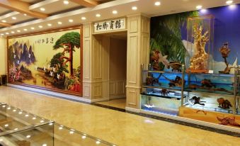 Songxiang Hotel
