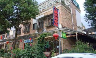 Jiuzhai Chayuan Inn