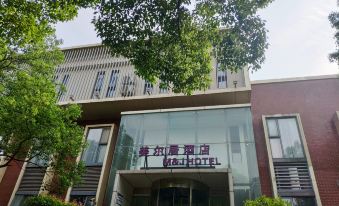 Meierju Hotel (Wuxi Changjiang Road,Xinguang Road Metro Station)