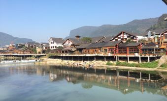 Zhangjiajie Nuanfeng Inn