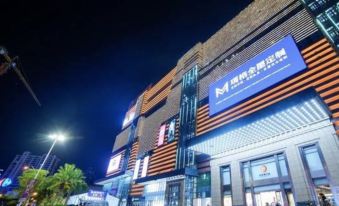 Ruilongxiang Boutique Inn