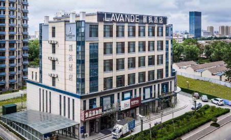 Lavande Hotel (Rizhao Suning Plaza Wanda Cinema Branch) - Housity