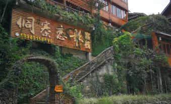 Dongzhai Liange Inn