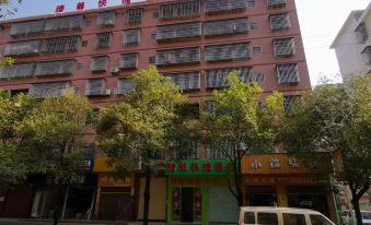 ChenzhouTenglong Express Hotel