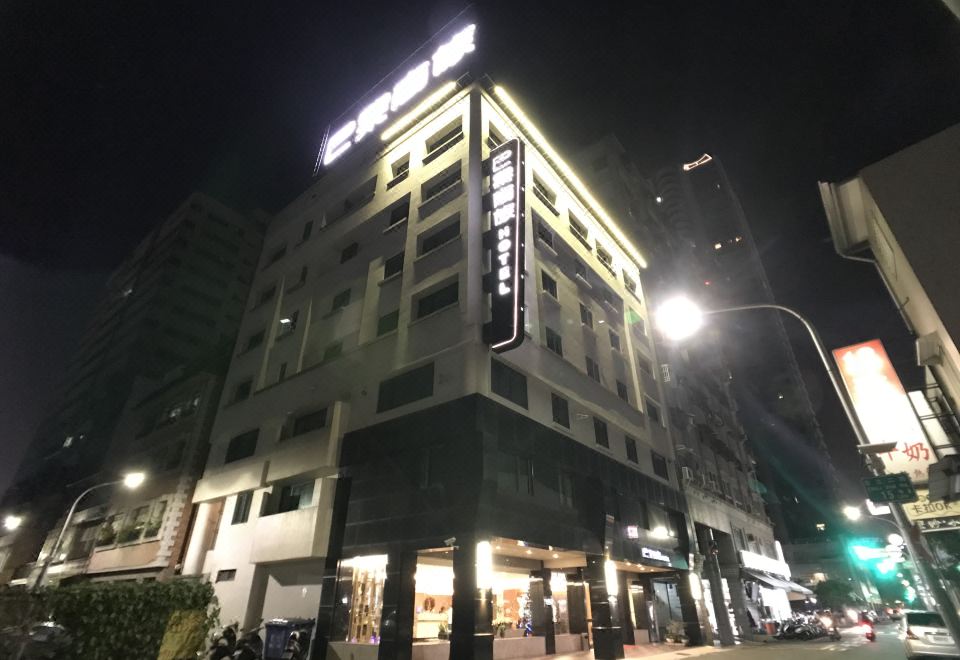호텔 화장실 및 위생